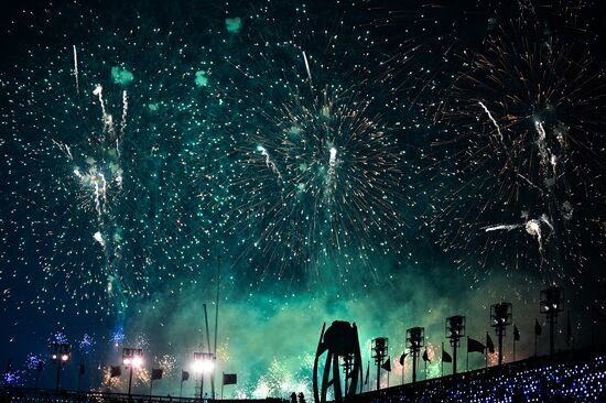 2018 Winter Olympics opening ceremony