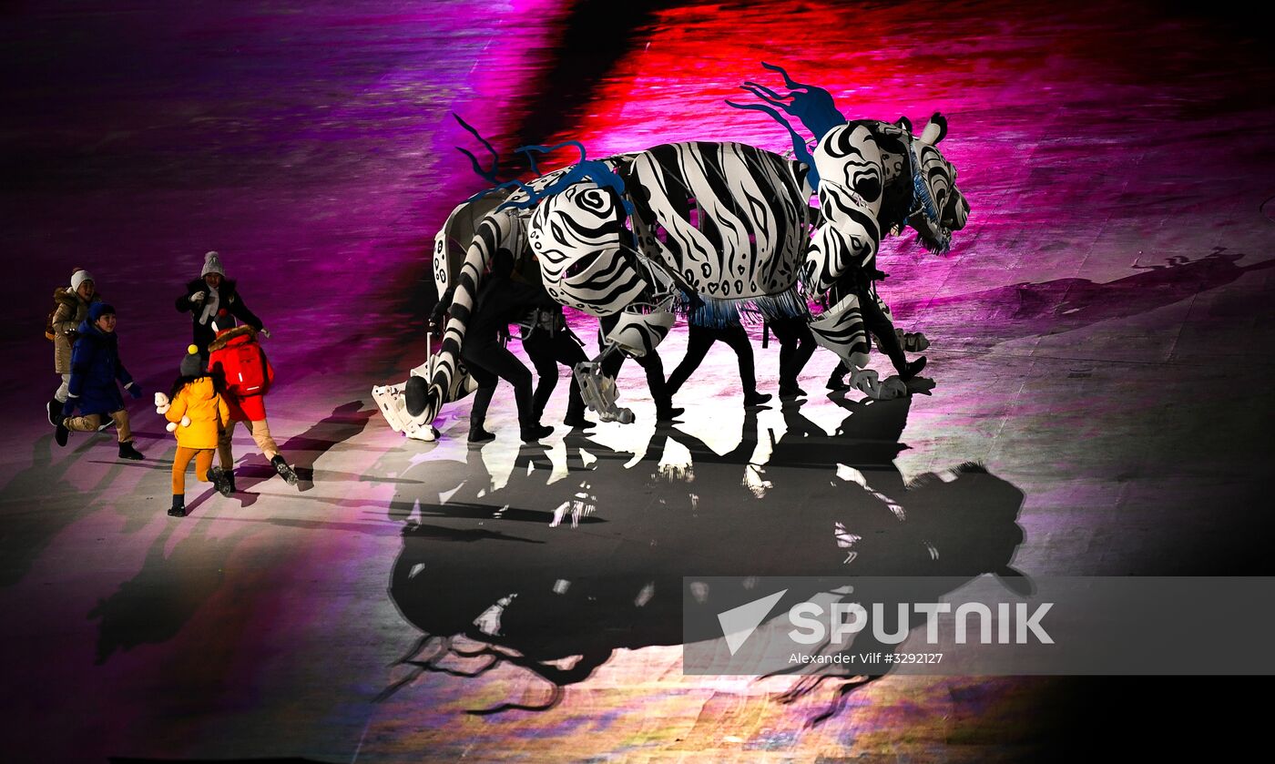 2018 Winter Olympics opening ceremony