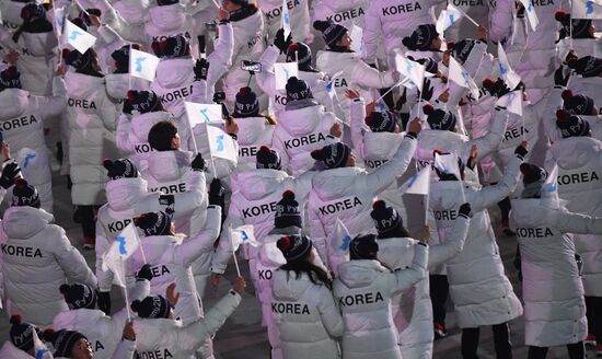 Winter Olympics 2018 opening ceremony