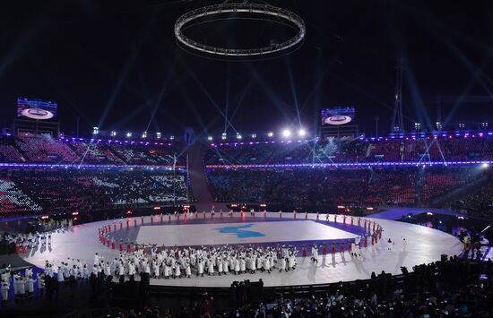 Winter Olympics 2018 opening ceremony