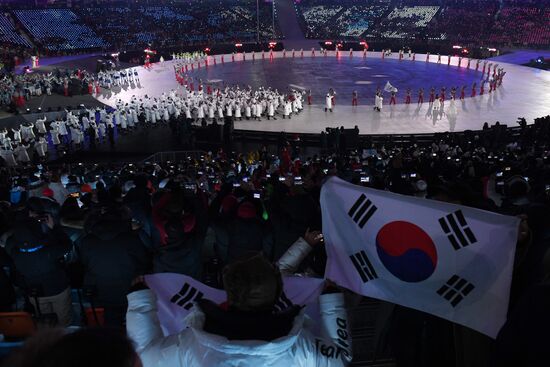 Winter Olympics 2018 opening ceremony