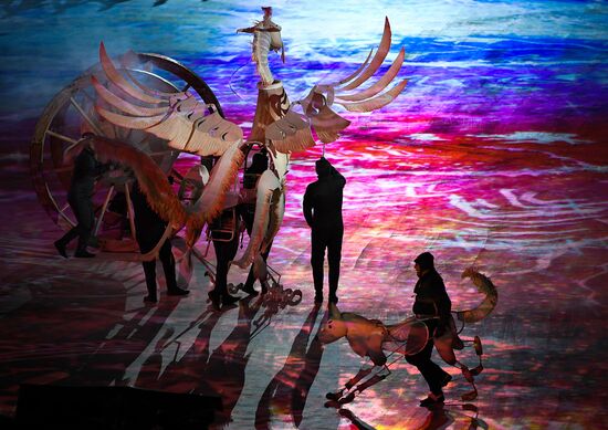 Winter Olympics 2018 opening ceremony