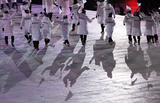 Winter Olympics 2018 opening ceremony