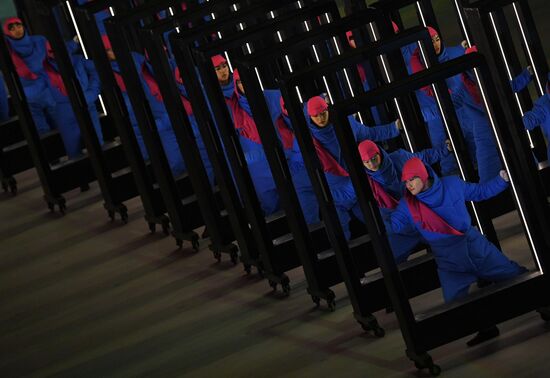 Winter Olympics 2018 opening ceremony