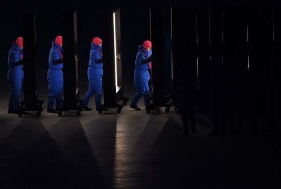 Winter Olympics 2018 opening ceremony