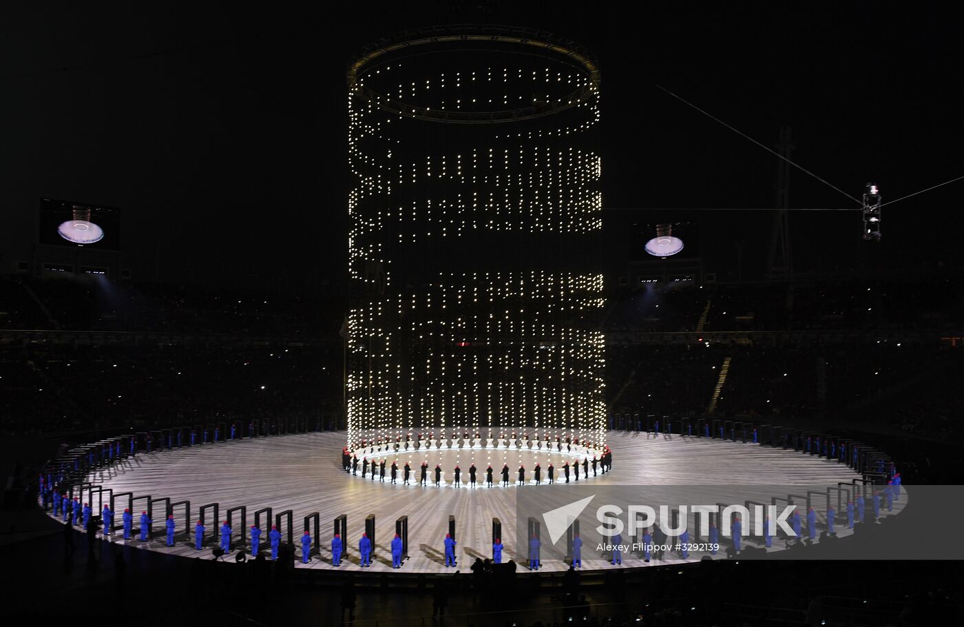 Winter Olympics 2018 opening ceremony