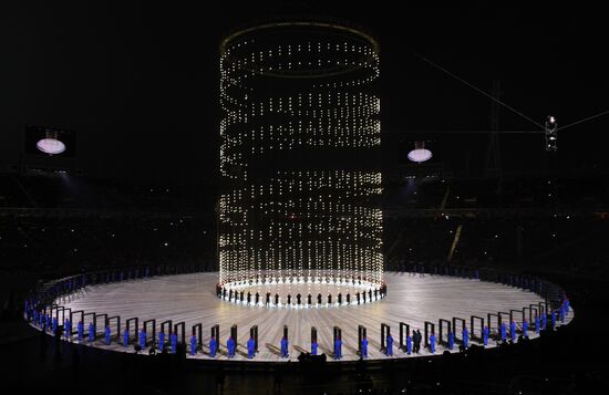 Winter Olympics 2018 opening ceremony