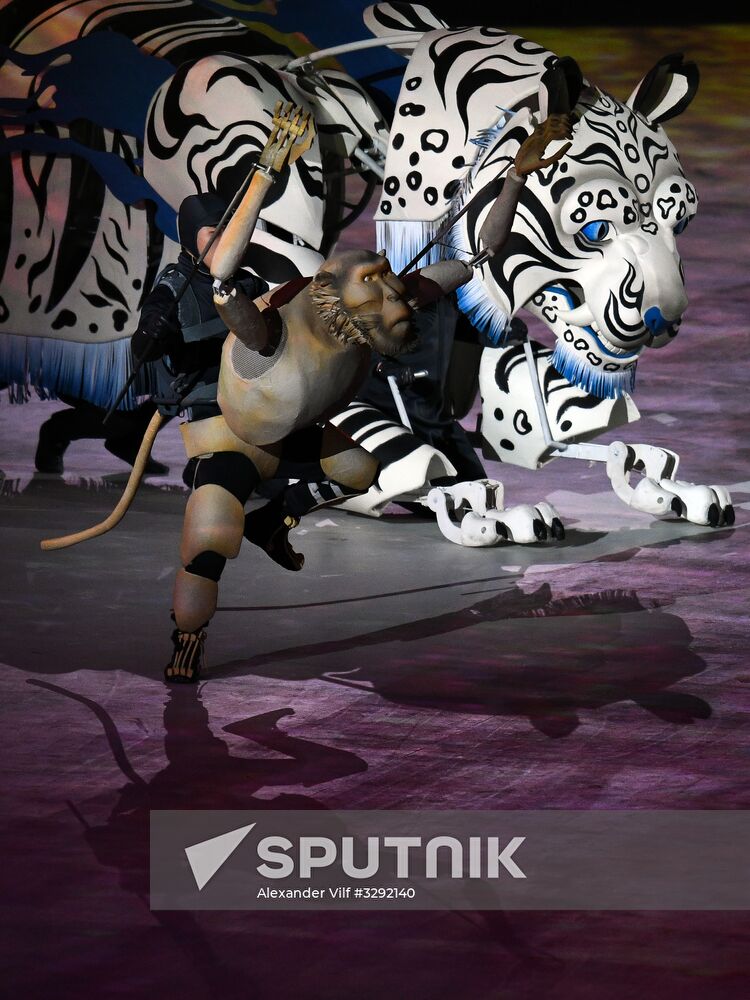 Winter Olympics 2018 opening ceremony