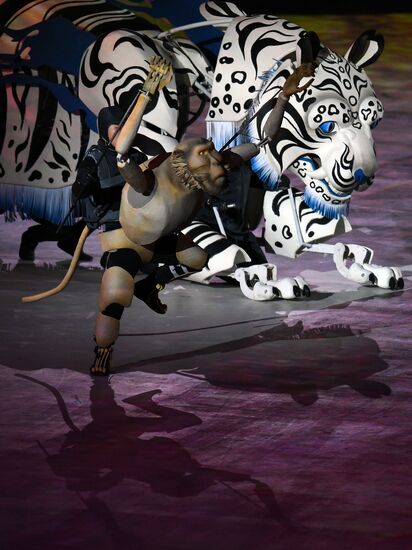 Winter Olympics 2018 opening ceremony