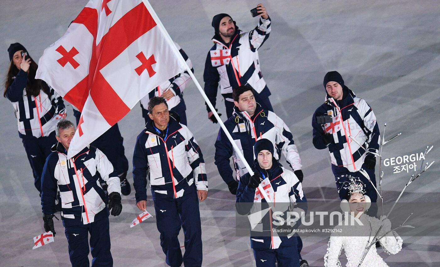 2018 Winter Olympics opening ceremony