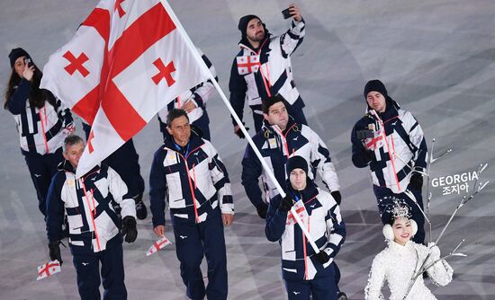 2018 Winter Olympics opening ceremony