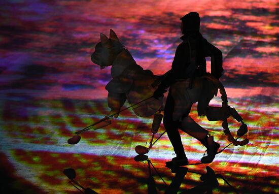 Winter Olympics 2018 opening ceremony