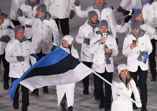 Winter Olympics 2018 opening ceremony