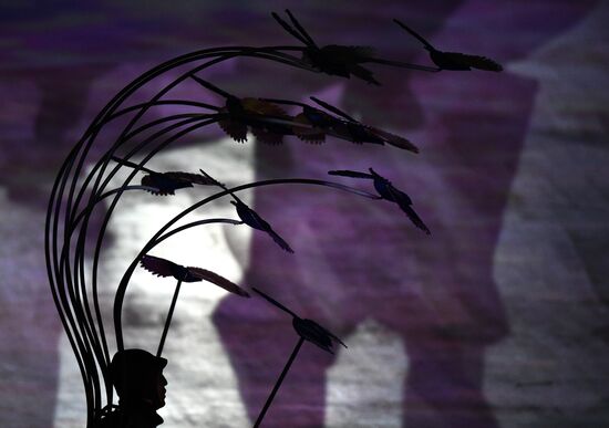 2018 Winter Olympics opening ceremony