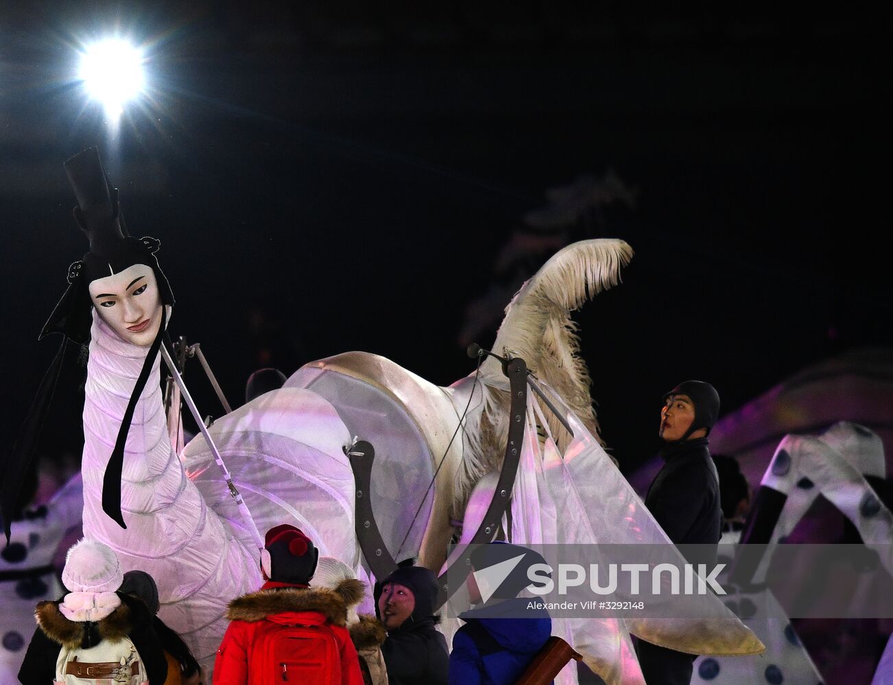 2018 Winter Olympics opening ceremony