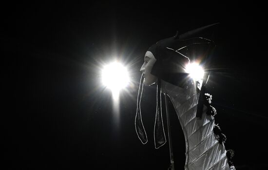 2018 Winter Olympics opening ceremony