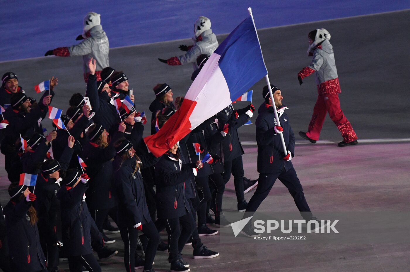2018 Winter Olympics opening ceremony