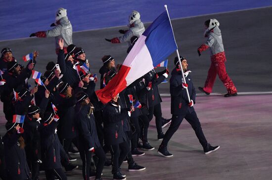 2018 Winter Olympics opening ceremony