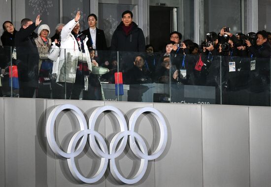 2018 Winter Olympics opening ceremony