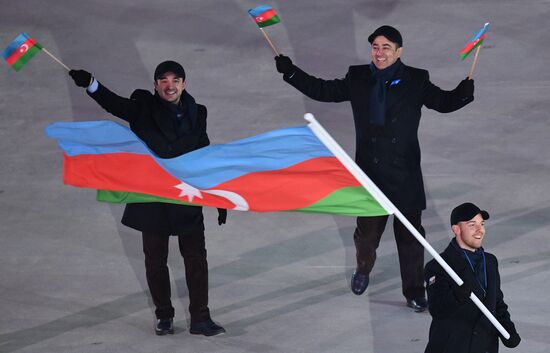 2018 Winter Olympics opening ceremony