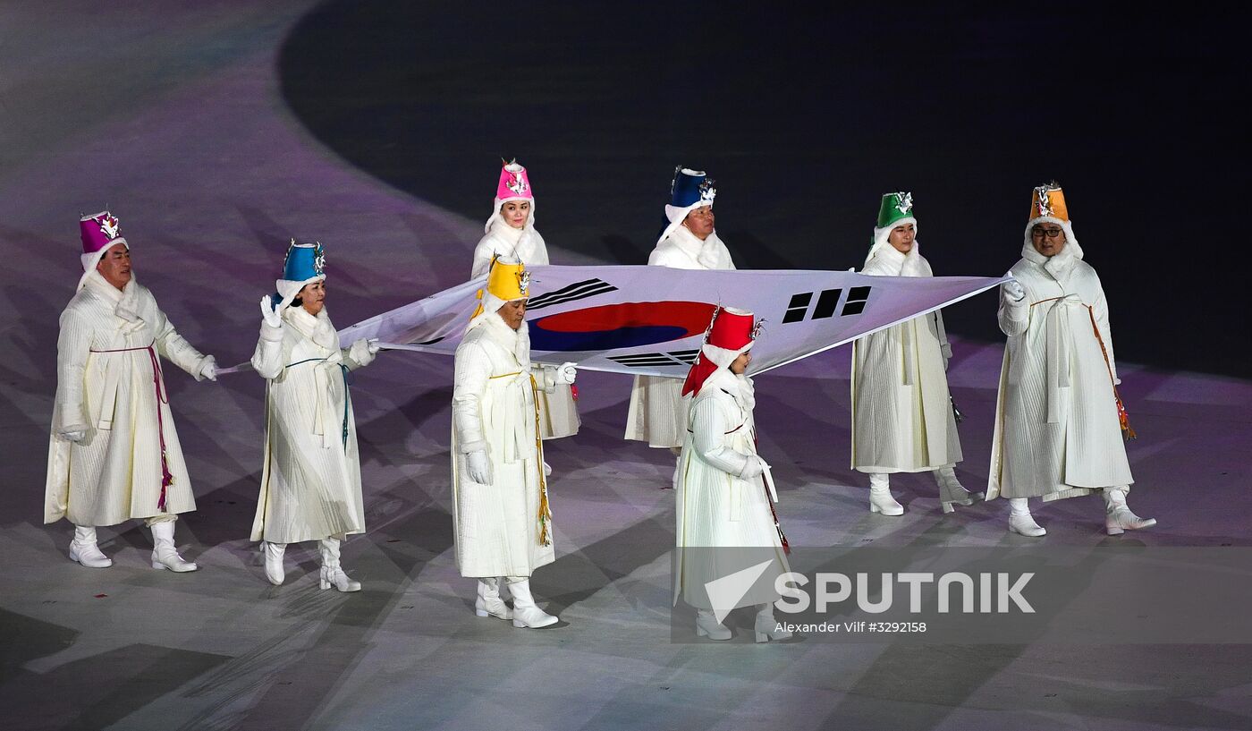 2018 Winter Olympics opening ceremony