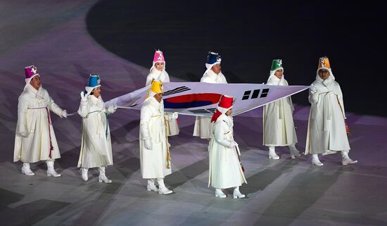 2018 Winter Olympics opening ceremony