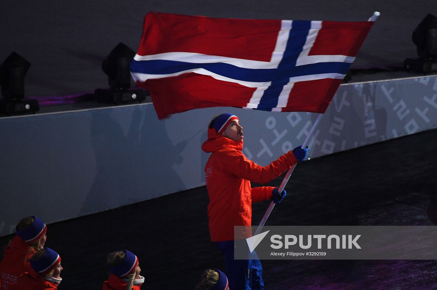 2018 Winter Olympics opening ceremony