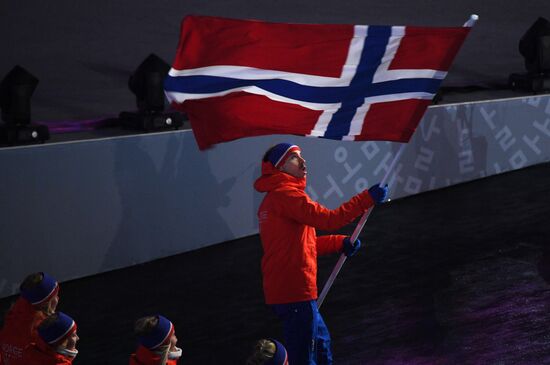 2018 Winter Olympics opening ceremony