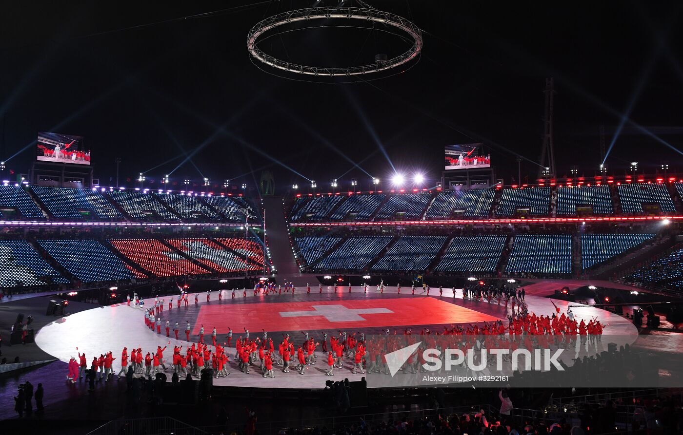 2018 Winter Olympics opening ceremony