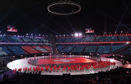 2018 Winter Olympics opening ceremony