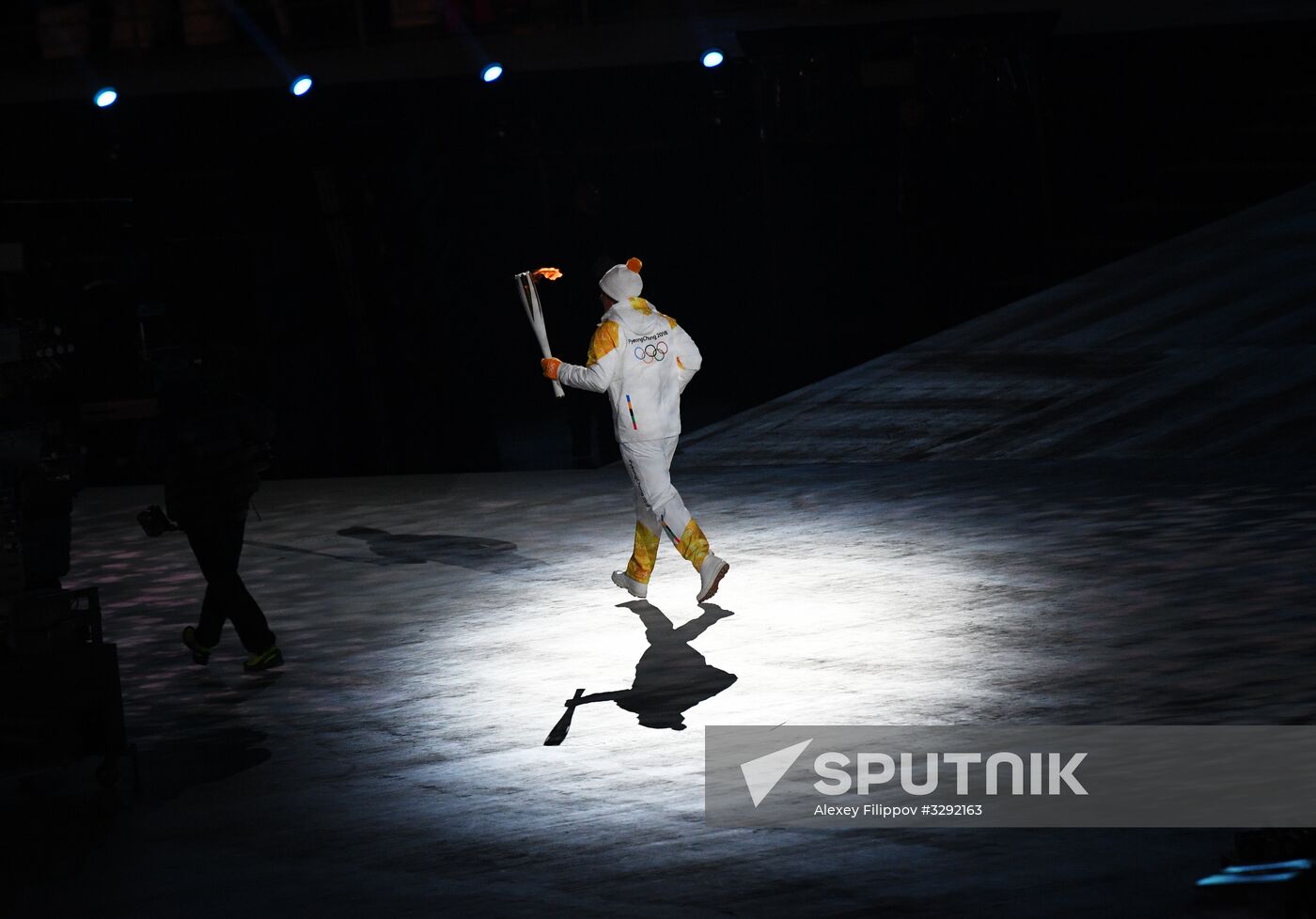 2018 Winter Olympics opening ceremony