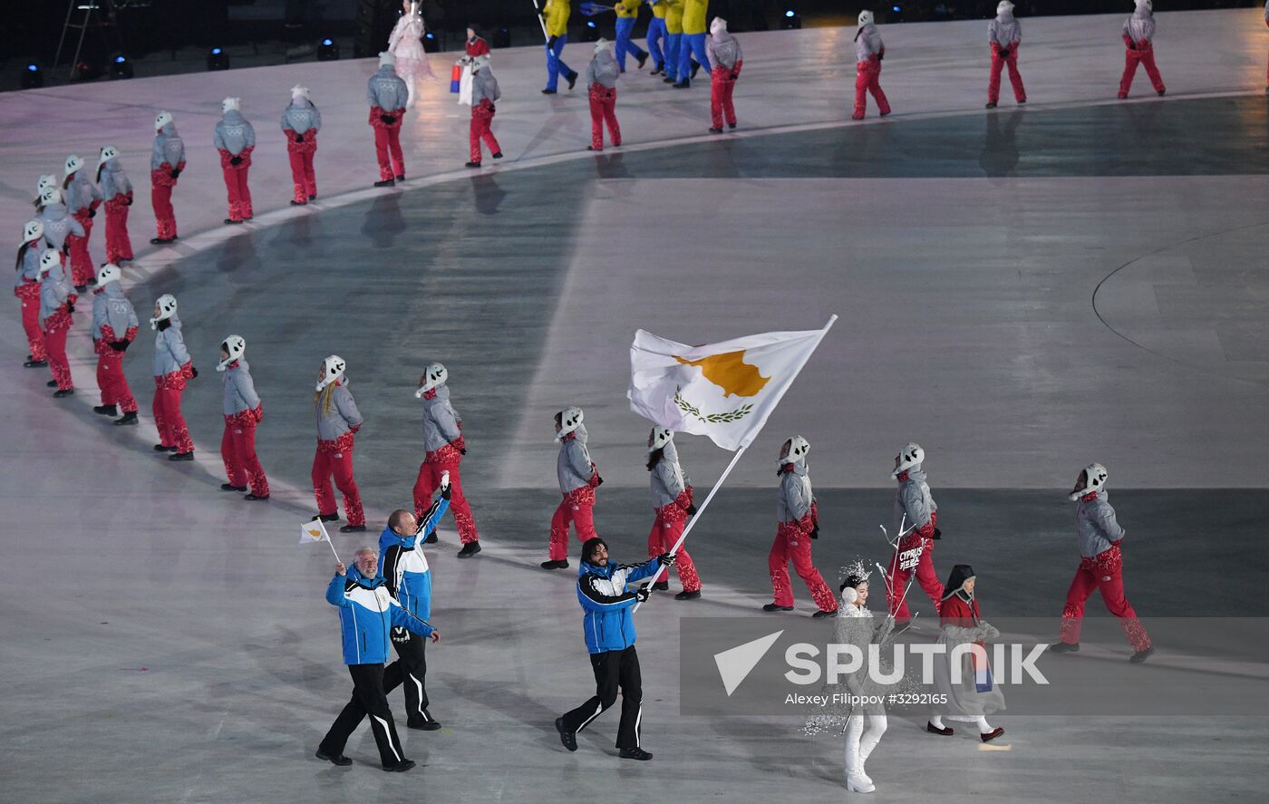 2018 Winter Olympics opening ceremony