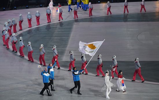 2018 Winter Olympics opening ceremony