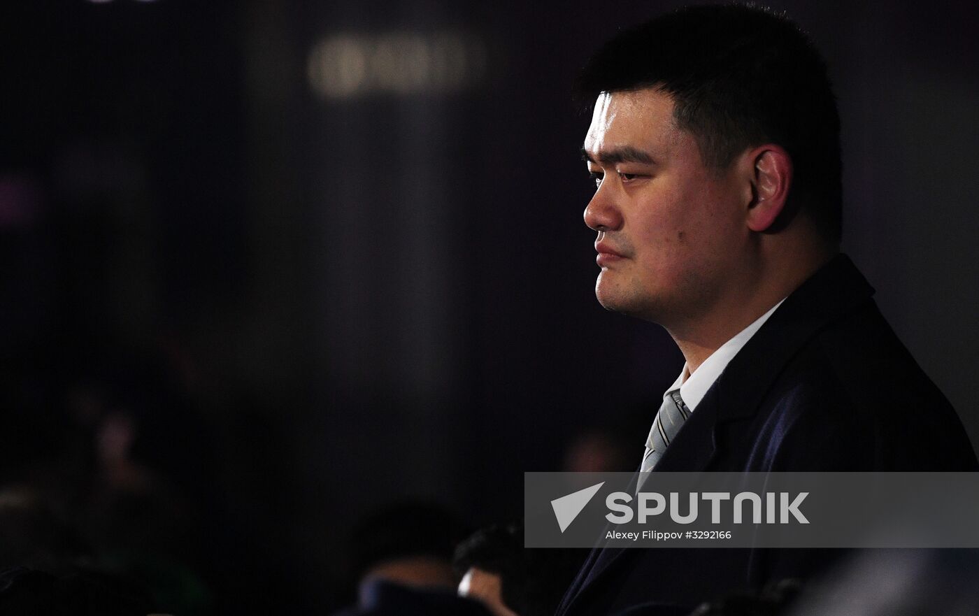 2018 Winter Olympics opening ceremony