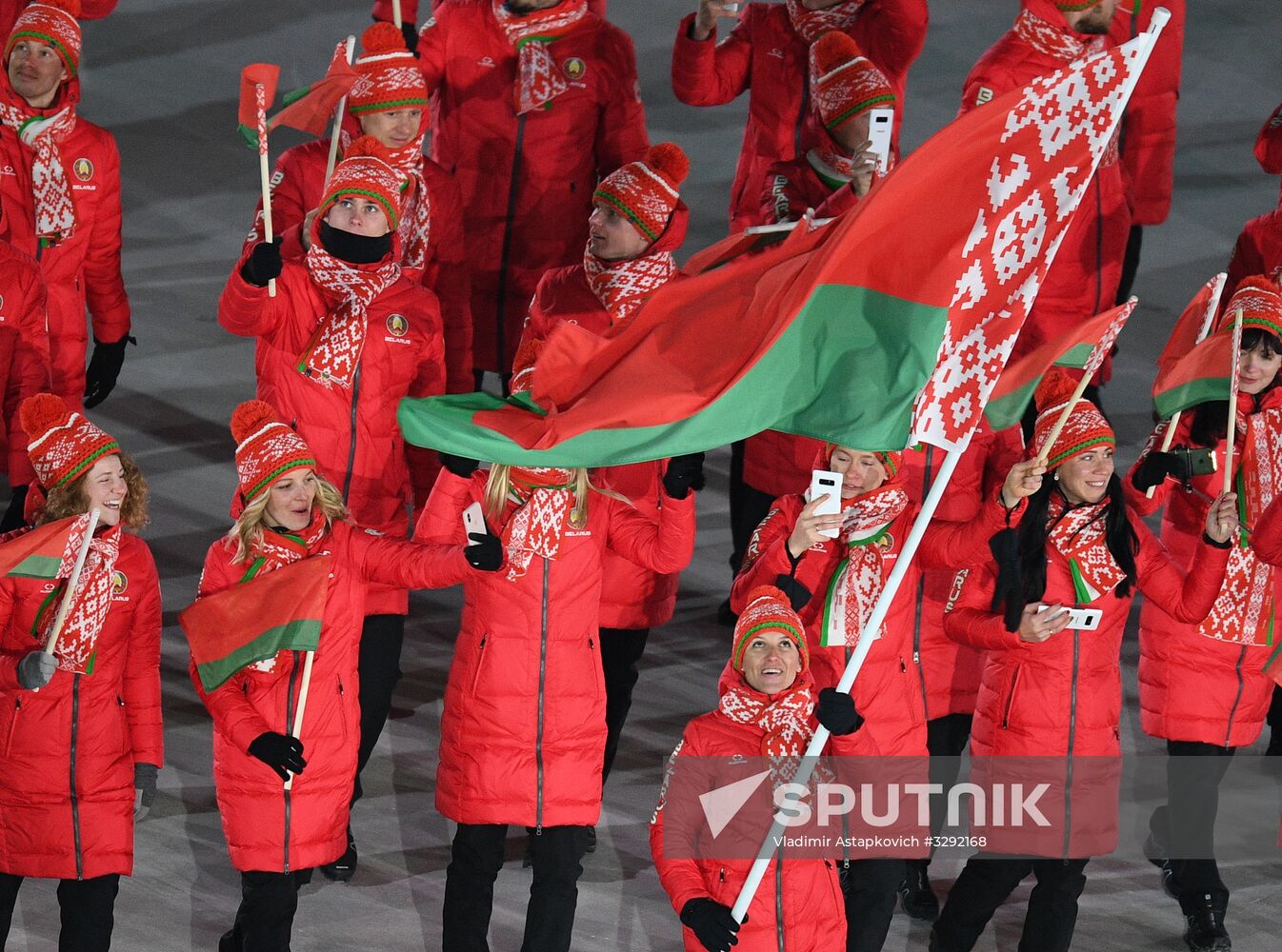 2018 Winter Olympics opening ceremony