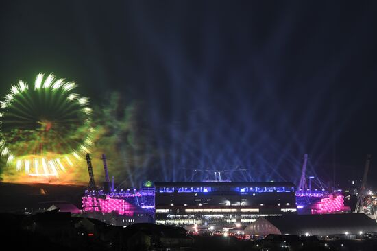 Winter Olympics 2018 opening ceremony