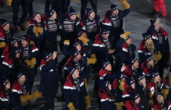 Winter Olympics 2018 opening ceremony