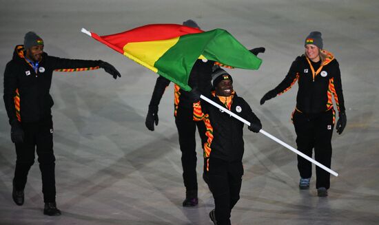 Winter Olympics 2018 opening ceremony