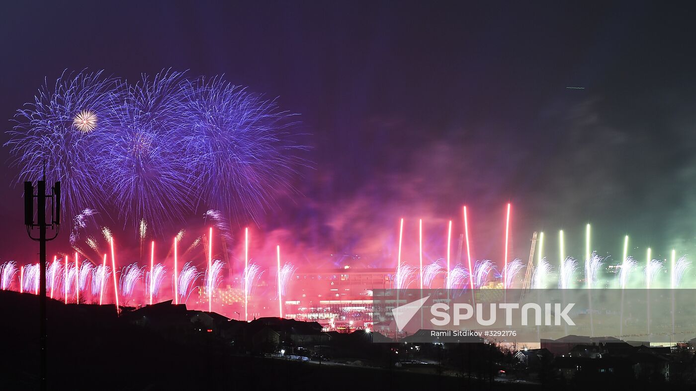 Winter Olympics 2018 opening ceremony