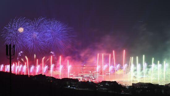 Winter Olympics 2018 opening ceremony
