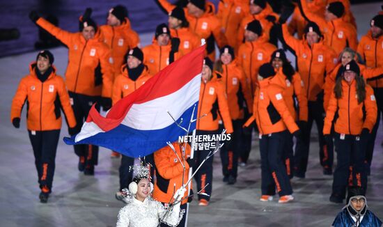 Winter Olympics 2018 opening ceremony