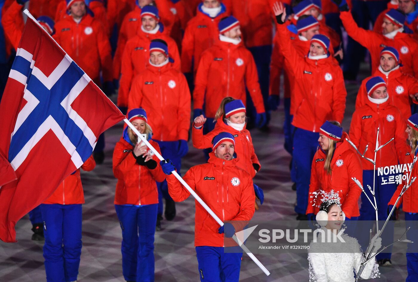 Winter Olympics 2018 opening ceremony