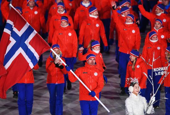 Winter Olympics 2018 opening ceremony