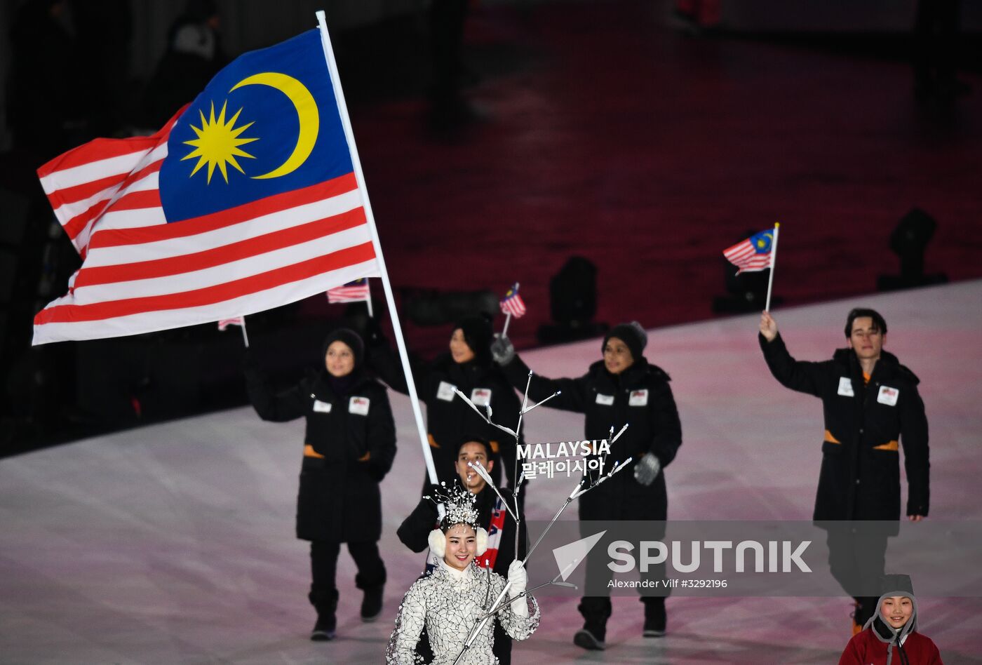Winter Olympics 2018 opening ceremony