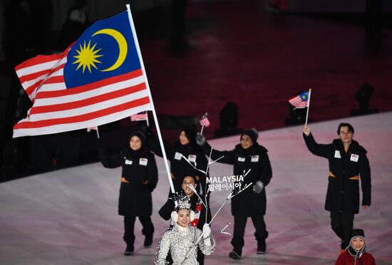 Winter Olympics 2018 opening ceremony