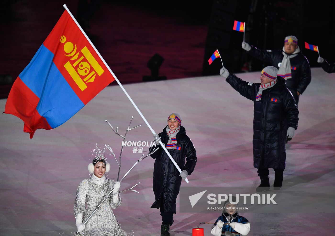 Winter Olympics 2018 opening ceremony