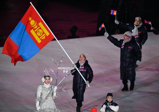 Winter Olympics 2018 opening ceremony