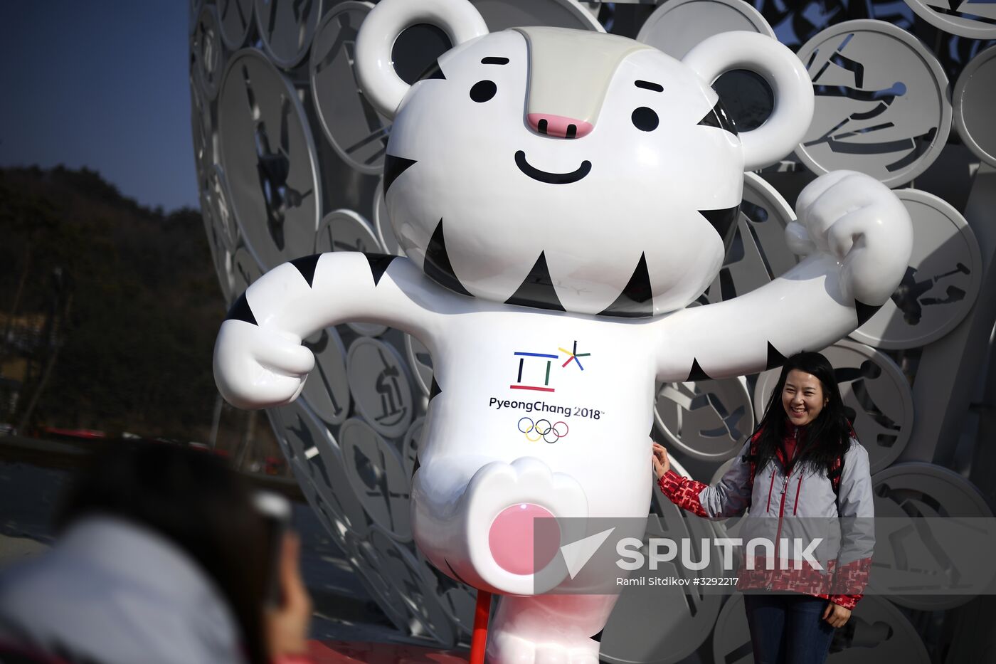 Alpensia Olympic Park in Pyeongchang