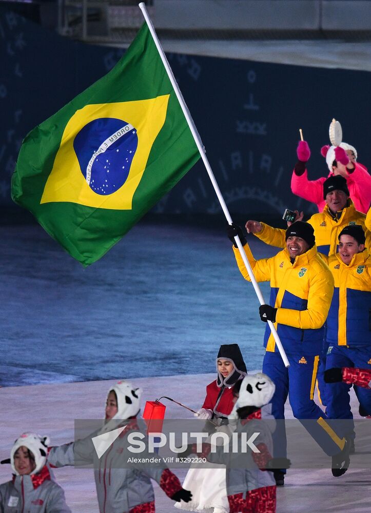 2018 Winter Olympics opening ceremony