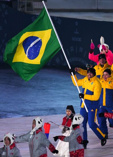 2018 Winter Olympics opening ceremony